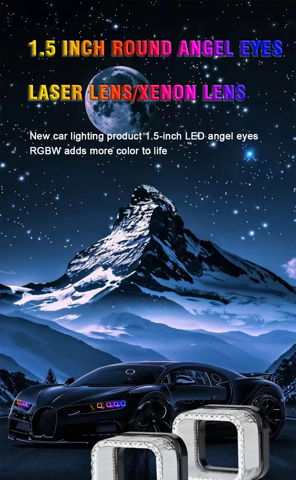 New Lens 5D Diamond 1.5 "lens light guide rgbw angel eye Led projector lenses retrofitted to other car light accessories