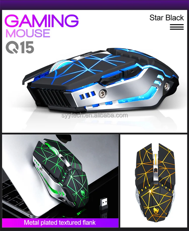Q15 Game mouse-06.jpg