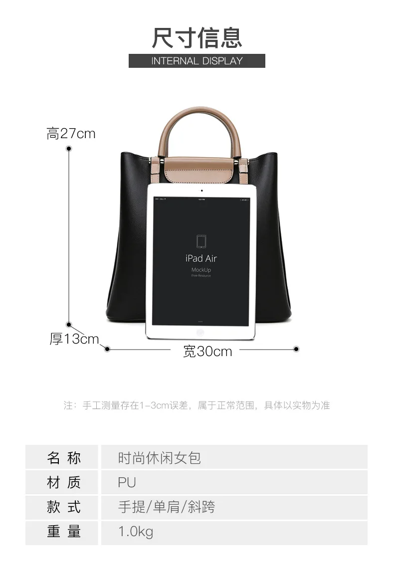 Fashion Luxury Famous Designer Custom Logo Lady Shoulder Bag Black Large Pu Leather Women Handbag