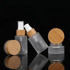 Cosmetic Cosmetic 5g 15g 30g 50g 100g Eco-Friendly Cosmetic Container Matt Black Glass Cream Bamboo Jar