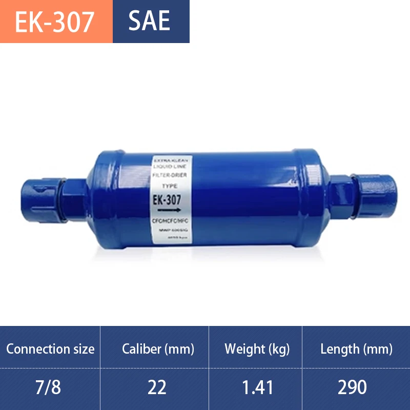 Filter Drier, 3/8", 1-1/8"-Refrigeration, 303 - detail 52