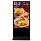 Player Floor Standing Internet System I3/2/32G Advertising Player Also Support With SD Card Or U Disk