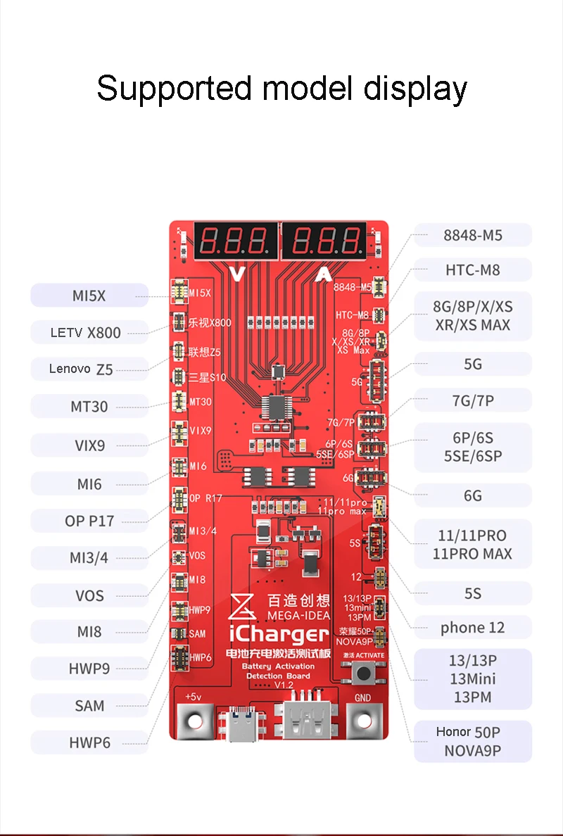 Qianli Megaidea Icharger Battery Charge Activation Test Board For
