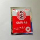 Chilli Oil Low Prices Fresh And Spicy Packaging Chilli Oil Sauce Production Line