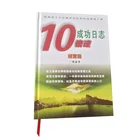 2021 Well-designed Full-color Cheap Custom Hardcover Book Printing