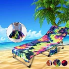 Beach Chair Cover China Cross-border Exclusive Tie-dyed Microfiber Printed Custom Beach Chair Towel Cover