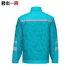 Uniform Safety Clothes Industrial Windproof Winter Industrial Cold Weather Working Clothes Safety Uniform