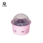 Led Premium Quality Romantic Colorful USB Charing LED RGB Mini Car Atmosphere Light
