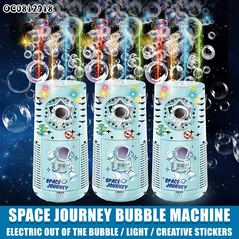 Electric bubble blowing machine toys for children kids bubble toys