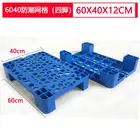 Pallets Small Size Plastic Pallets Used On Floor For Retail Supermarket