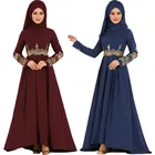 Embroidered Skirt Embroidered High-waist Slim-fit Long Skirt And Big Swing Dress Kaftan Abaya