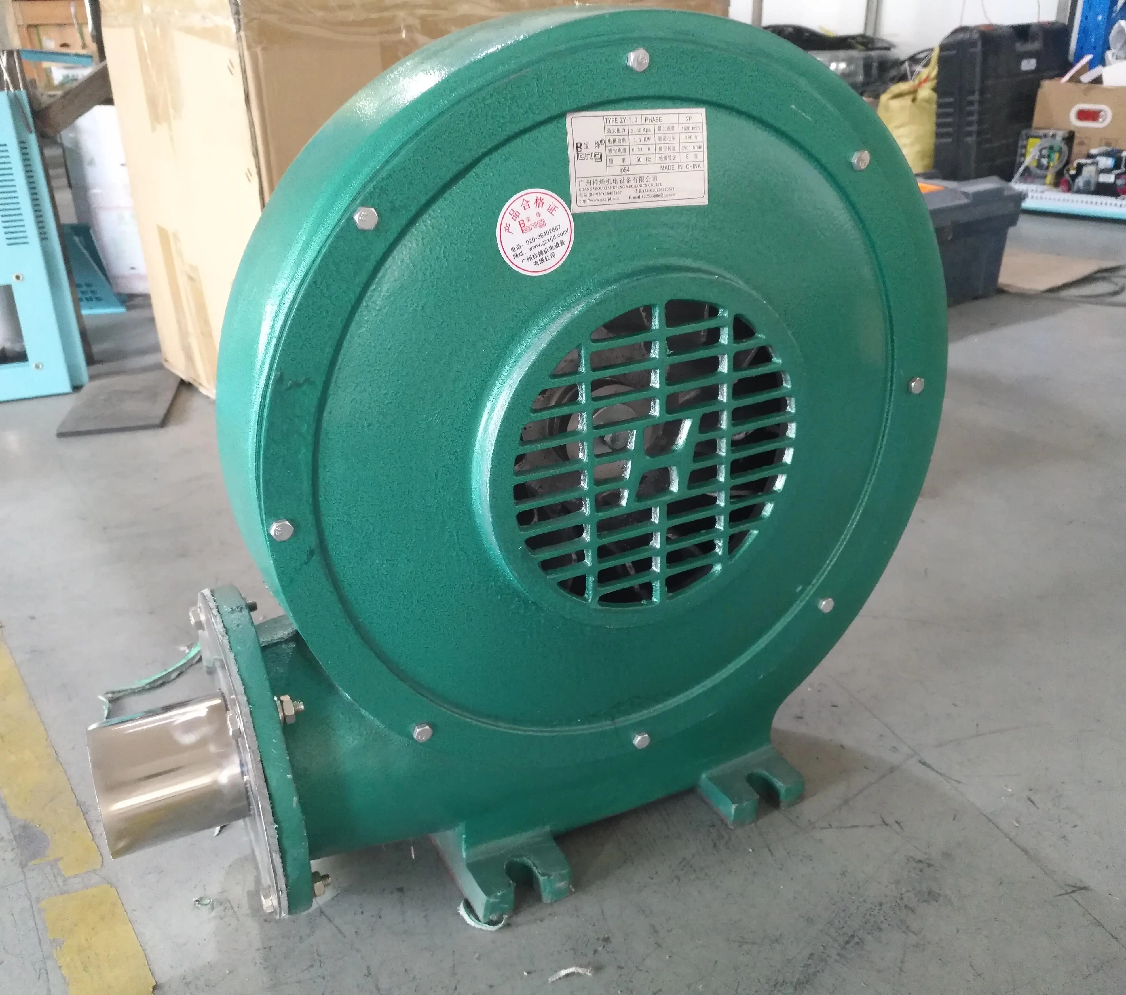 Centrifugal Blower, Stainless, Steel - detail 4