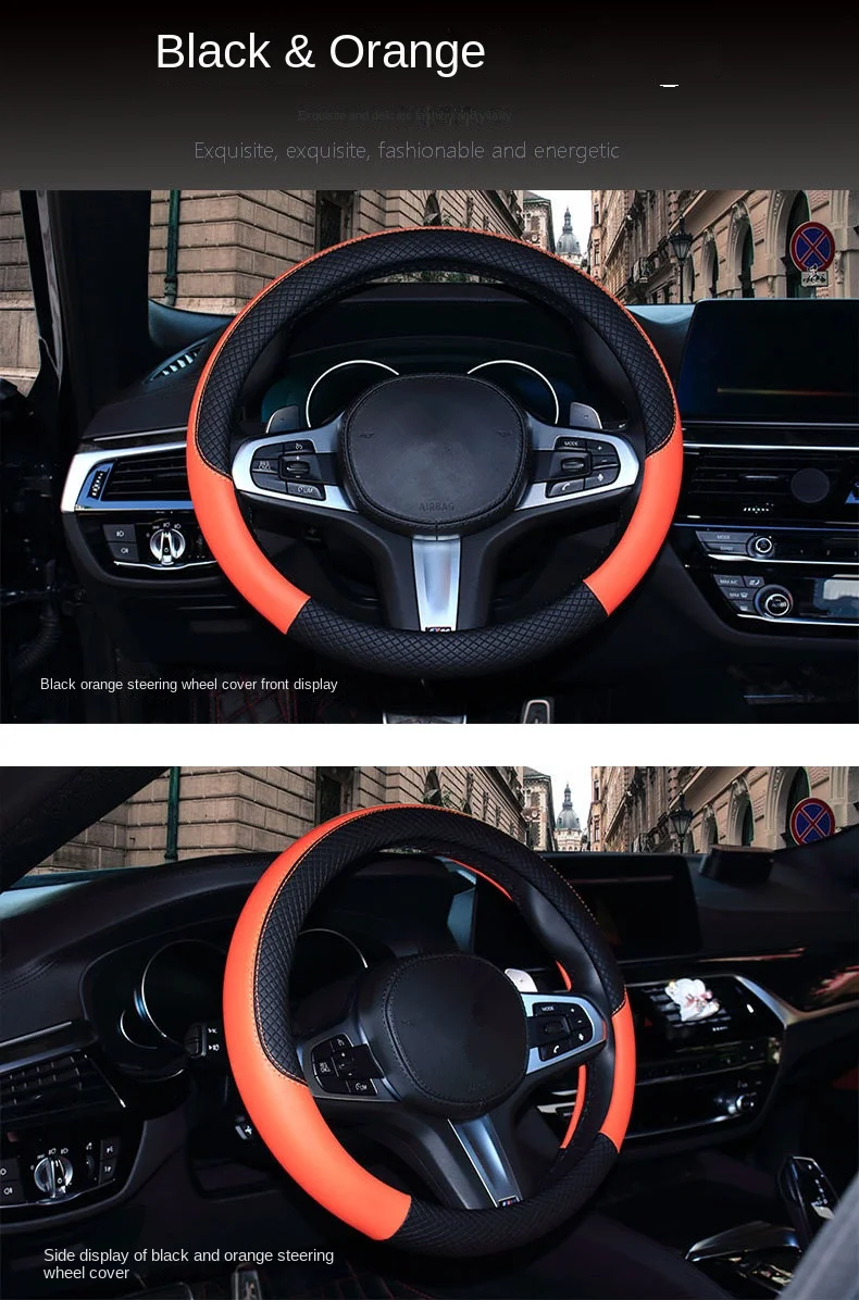 Sports-Style Leather Car Steering Wheel Cover Non-Slip Rubber Handle Protective Four Seasons Universal Car Decoration supplier