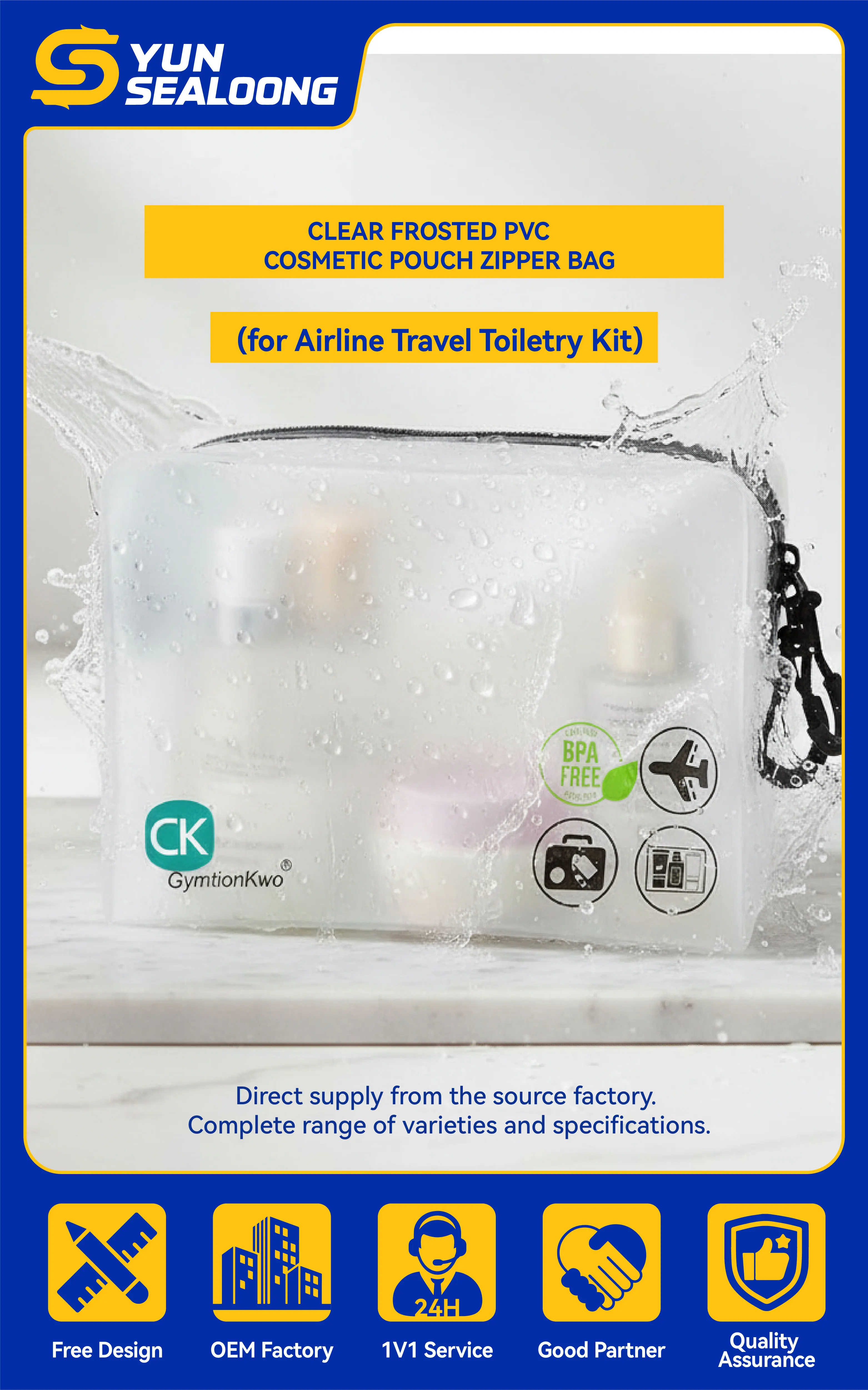 Waterproof Frosted PVC Toiletry Bag with Zipper for Travel Makeup Organizer