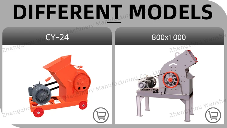 Hammer-crusher_04