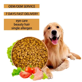 High Quality Dry Dog Food 1.5kg Bag Mbiby Pet product Customize Chicken Flavor Full Price Dog Food