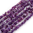 Stone 8mm Irregular Gravel Beads DIY Necklace Bracelet Accessories Natural Stone Beads For Jewelry Making