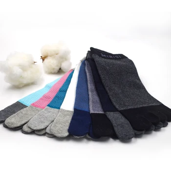 Wholesale Custom Logo Athletic Ankle Socks Sweat-Absorbent Cotton Sport Running Five Toe Socks