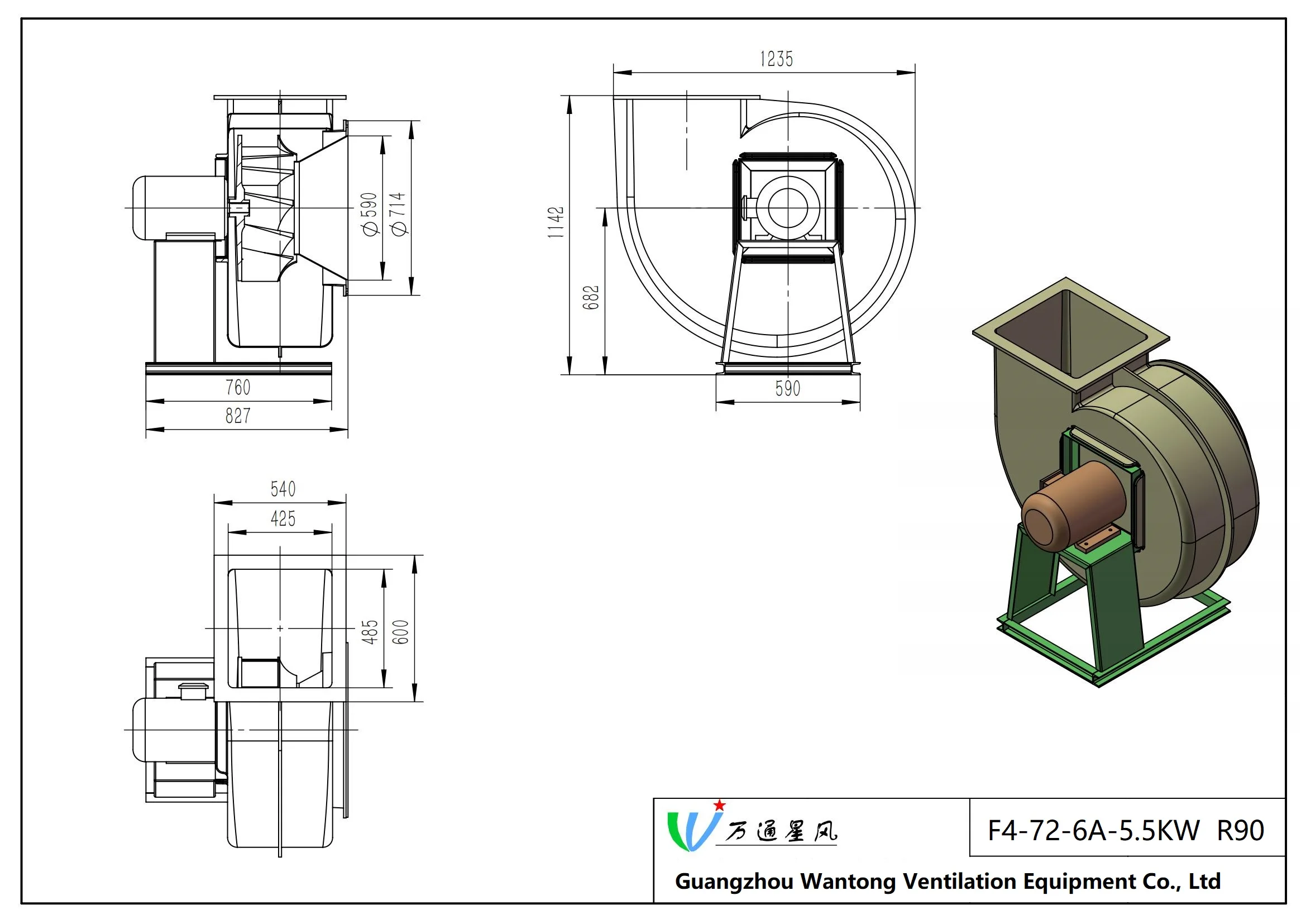 Centrifugal Fan, FRP, 380 V - detail 12