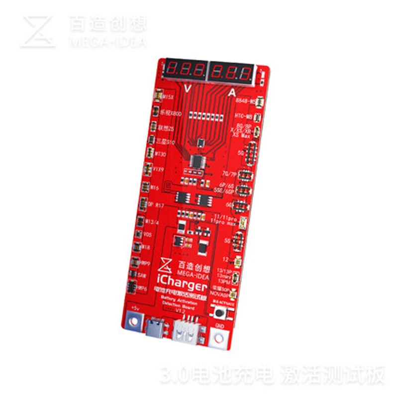 Qianli Megaidea Icharger Battery Charge Activation Test Board For