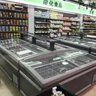 Supermarket Meat Freezer Supermarket Meat Type Island Chiller Chest Freezer Commercial
