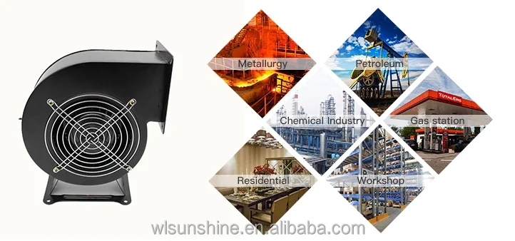 Centrifugal Blower, 130FLJ5, 220V, 120W - detail 8
