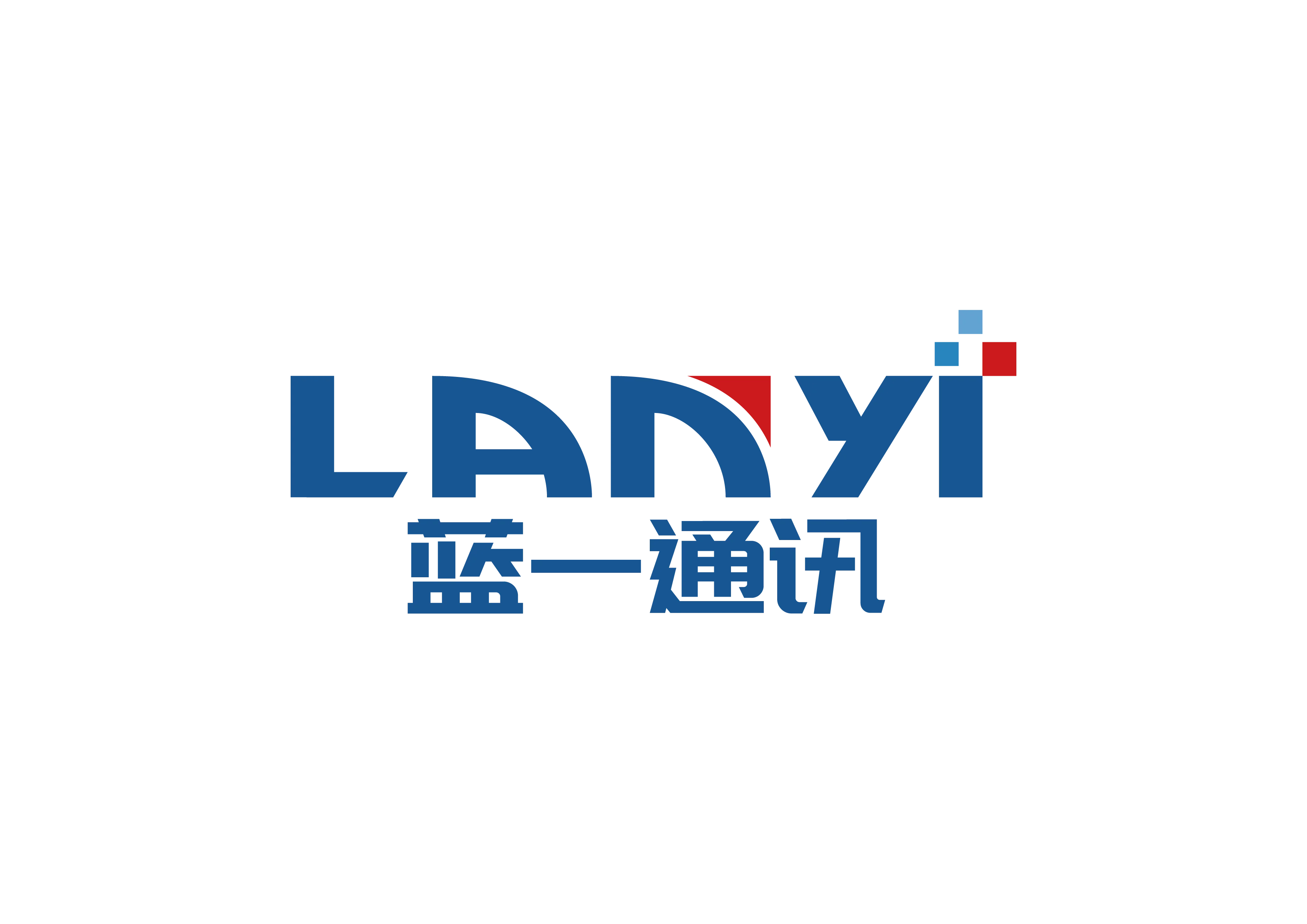 Dongguan Lanyi Communication Technology Co., Ltd.