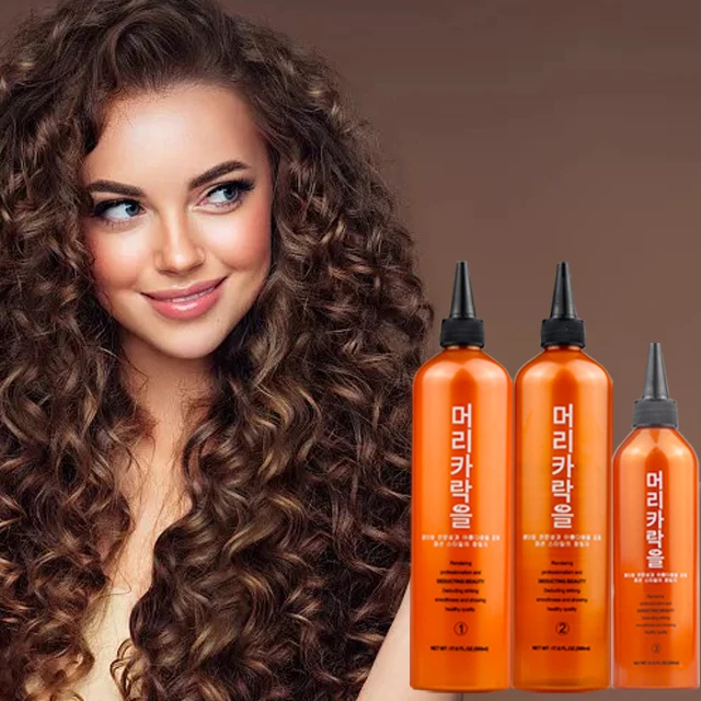 Private Label Best Ammonia Free Hair Perm Lotion Nourishing Natural Permanent  Hair Curling Cream - Buy Hair Curling Cream,Permanent Hair Curling Cream,Hair  Perm Lotion Product on 