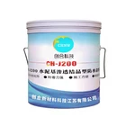 Coating Pu Waterproof Coating Non Curing Rubber Asphalt Waterproof Coating
