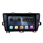 Radio T3L 9 Inch/10.1 Inch Android 10.0 Universal 2 Din Car Radio With 1G Ram 16G Rom WIFI GPS Navigation