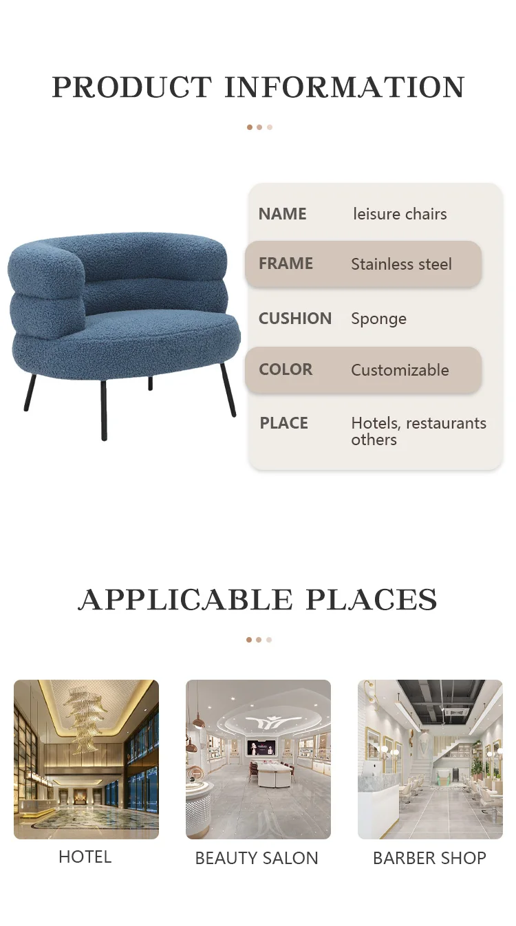 Modern Stylish Single Sofa Chair Velvet Lounge Vanity Barstool Soft and Durable Leisure Chair for Apartment H7524f8cbde5848d4994128e5b45e3accy