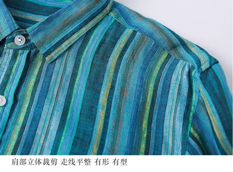 Refreshing Japanese Striped Long-Sleeved Shirt Linen Men