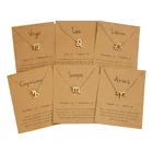Gold Pendant Necklace Pendants 2021 Gold Plated Zodiac Sign Pendant With Gift Card Chains Choker Necklace