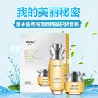 Hyaluronic Cream Cream Good Selling Hyaluronic Essence Oudao Organic Facial Cream Essence Anti Aging Oem