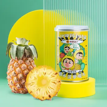 Leasunfood Best Quality Canned pineapple in a tin can of sugar water in light Syrup  fruit can Linjiapuzi425g Children's snacks