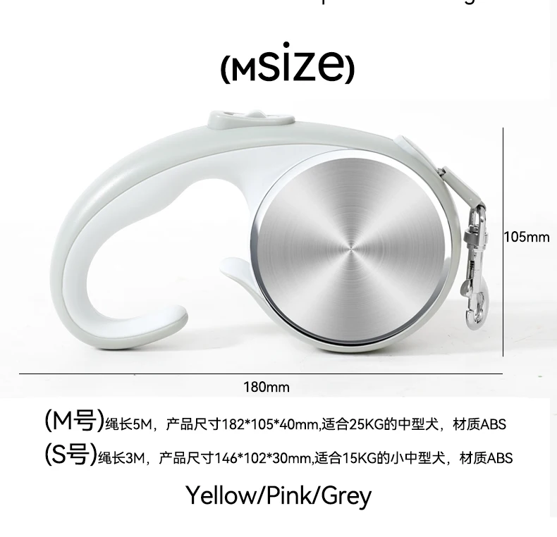 New Automatic Retractable Leash 3 Meters 5 Meters Super Long Rope Distance to Prevent Breaking Away From Dog Leash Pet Products details