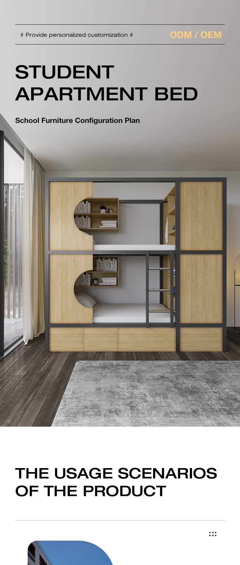 product free 3d design service metal and wooden loft capsule saving space double decker metal bunk dormitory bed with storage cabinets-1