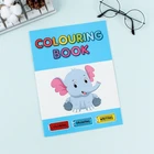 Professional Manufacture Cheap Children's Kids Children Practic Reusable Book Drawing