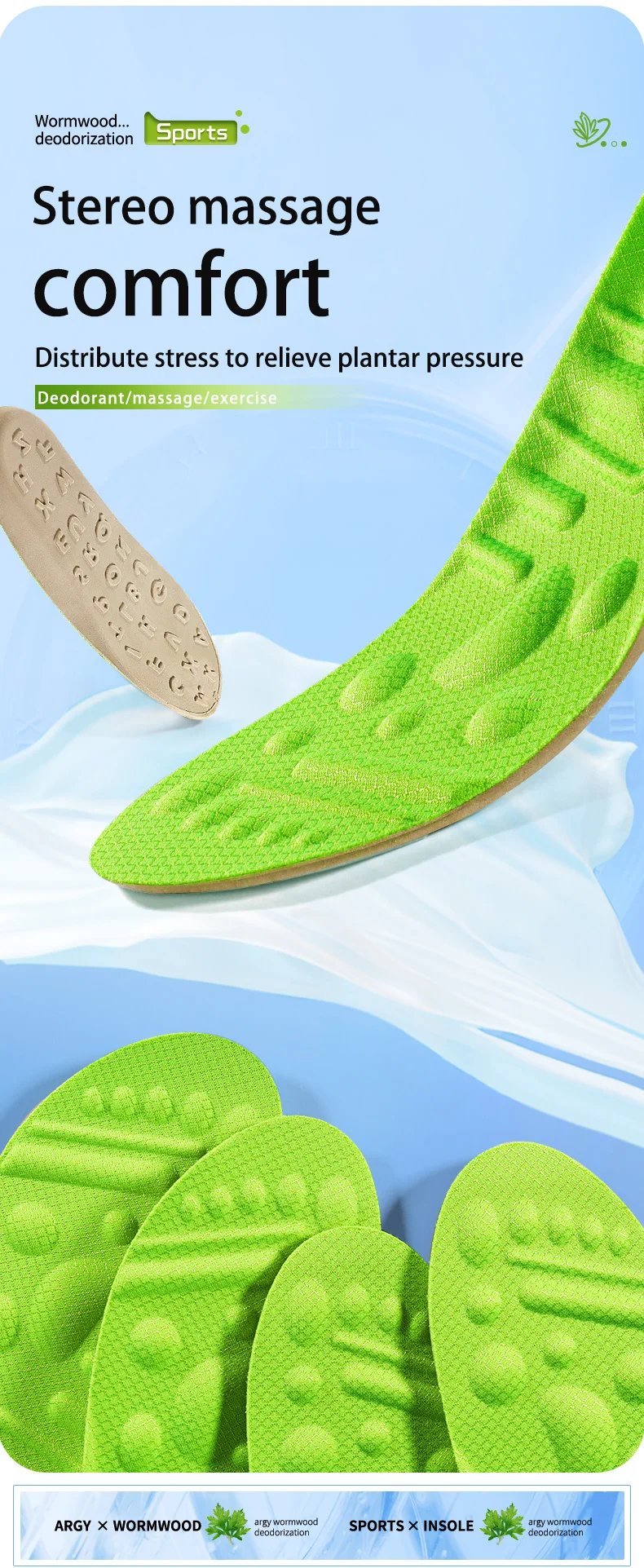 Mugwort Sports Insoles Custom Wholesale Shock Absorbing Pads Mugwort Sports Insoles Custom Wholesale Shock Absorbing Pads