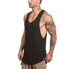 Men's 100% Cotton Muscle Gym Vest Bodybuilding Sport Running Curved Hem Tank Top