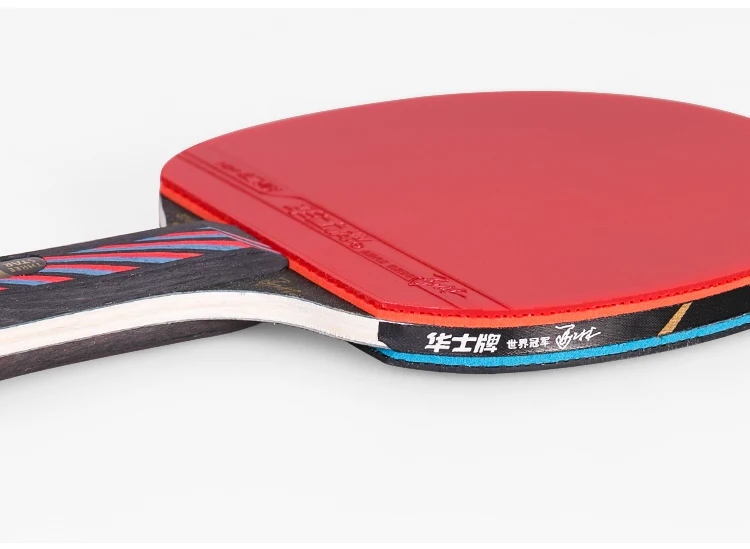 Long Life Cheap Table Tennis Rackets Table Tennis Rackets Brands Double