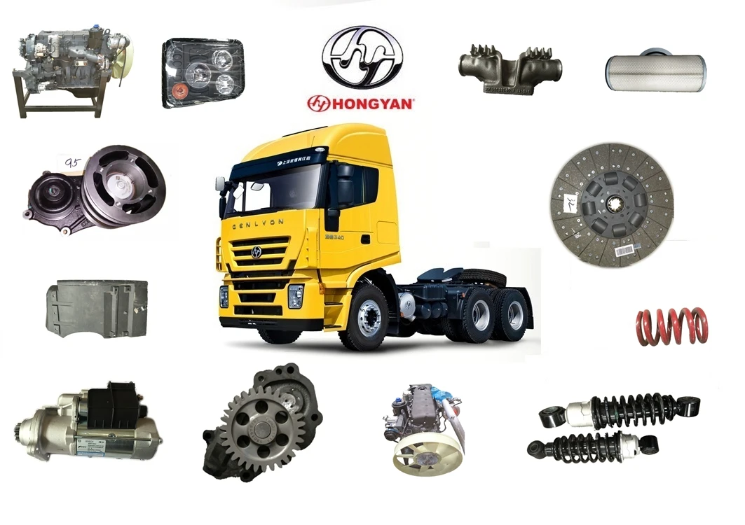 hongyan Parts