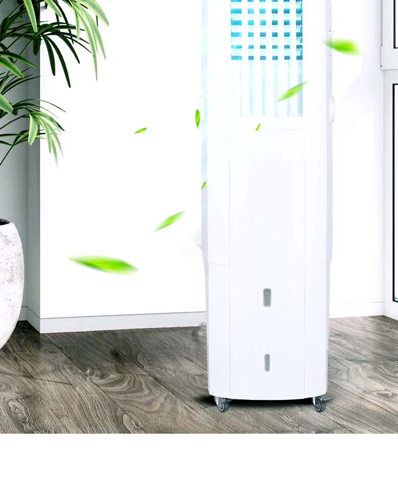 Evaporative Air Cooler, Portable, 220, 9000 - detail 6