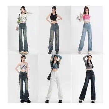 2024 slim fit jeans women's slim fit wide leg blue denim pencil jeans stretch pants women's pants