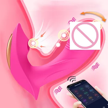 App Remote Control Strap On Dildo For Women And Vibrator Clitoris