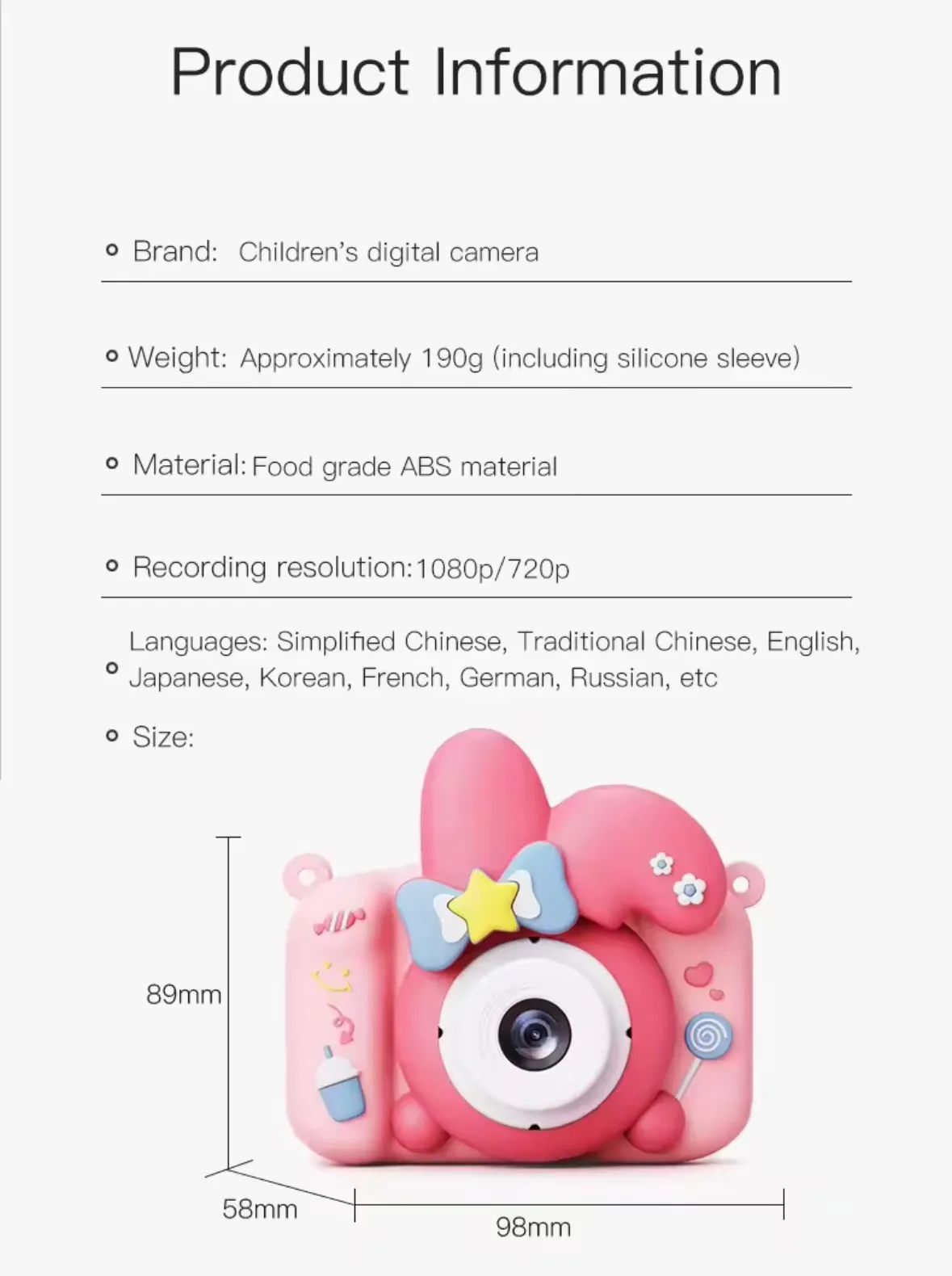 全高清摄像机摄影摄像机拍照摄像机