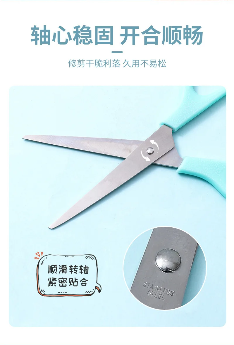 Office Stationery Diy Plastic Scissors Student Handmade Multi Color Scissors Wholesale Artist Safety Round Head Scissors