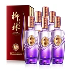 Family White Family Liquor 500ml Gift Set White Liquor Chinese Spirit Baijiu