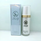 Face Cream Skin Care Cosmetics Facial Private Label Skin Care Face Cream Lotion