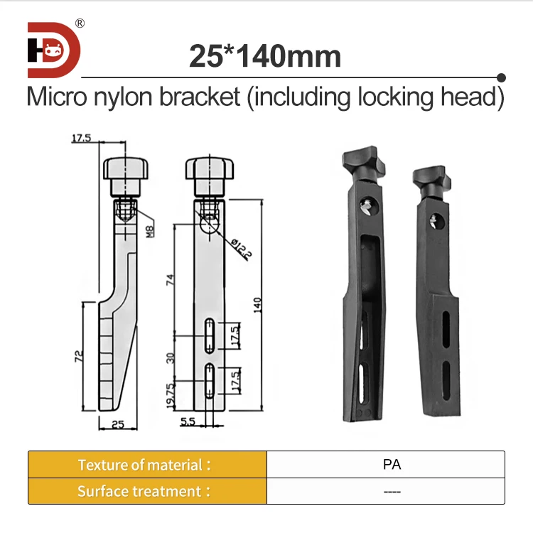 Conveyor Accessories, Plastic Guardrail Brackets, Large/medium/small Strong Nylon Production Line Fence Fixing Accessories supplier